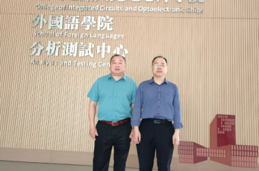 產(chǎn)學研丨赴深圳技術大學走訪交流